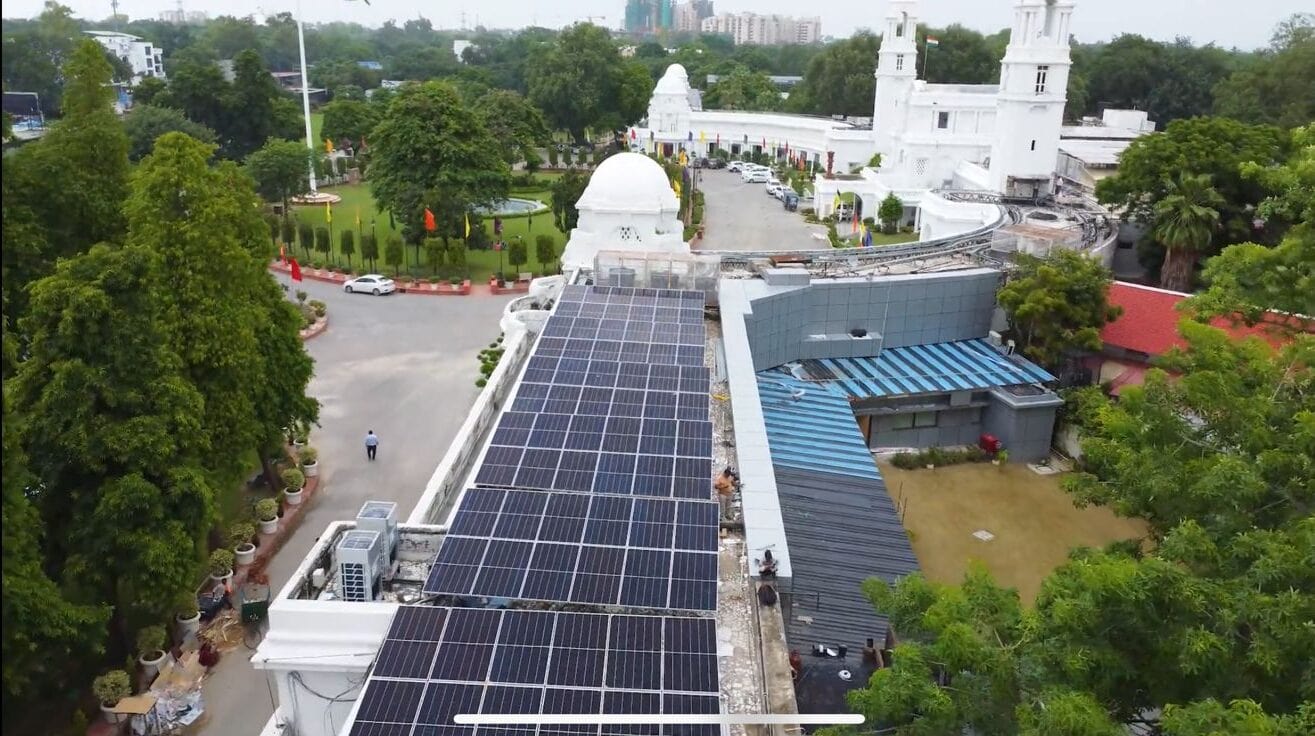 Drone View of Delhi Vidhan Sabha